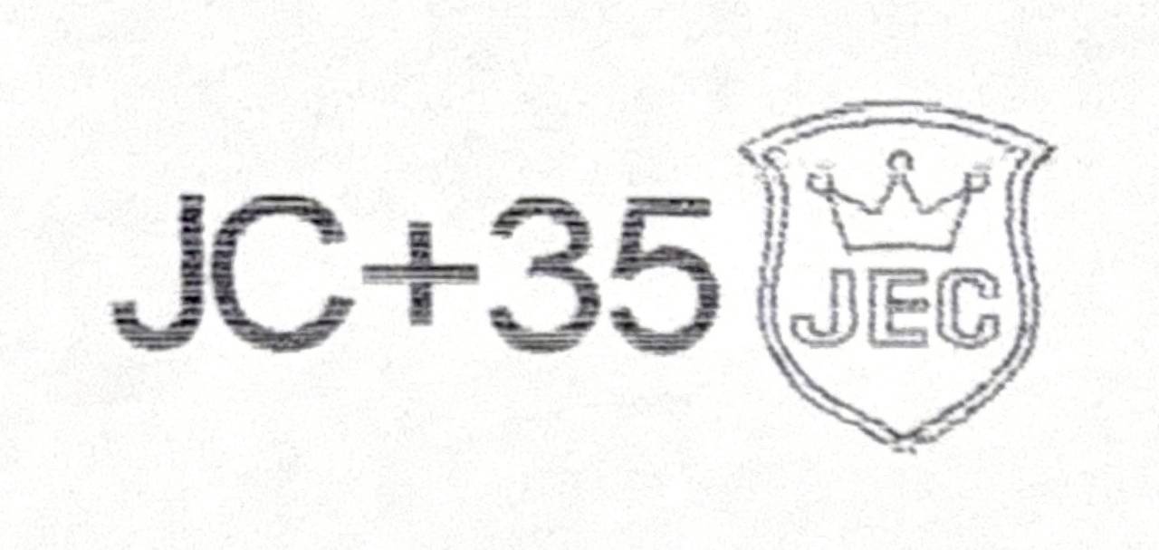 JEC JC+35 右側 交通部認證標章