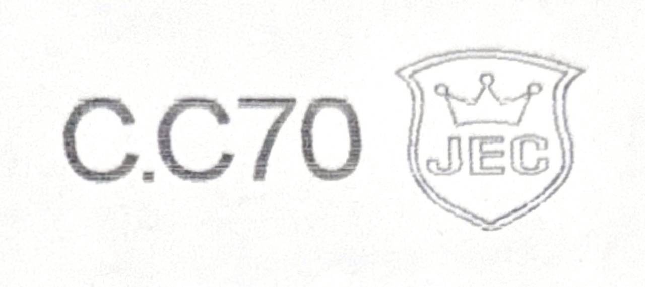 JEC C.C70 正品認證標章 B