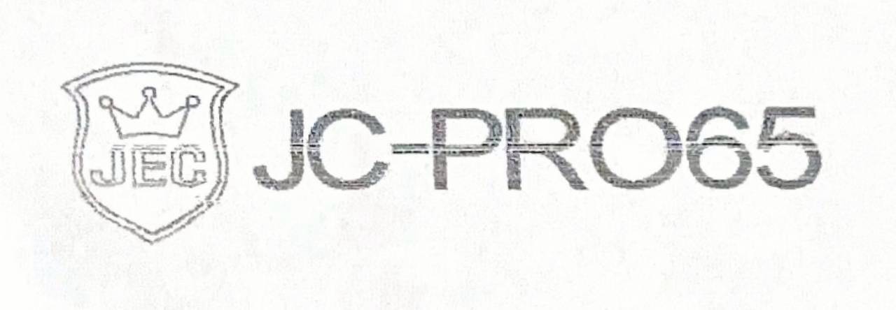 JEC JC-PRO65 左側 交通部認證標章